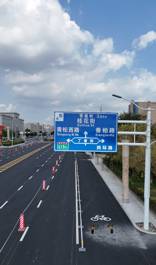 扶余市交通标志牌市政护栏 - 一站式服务